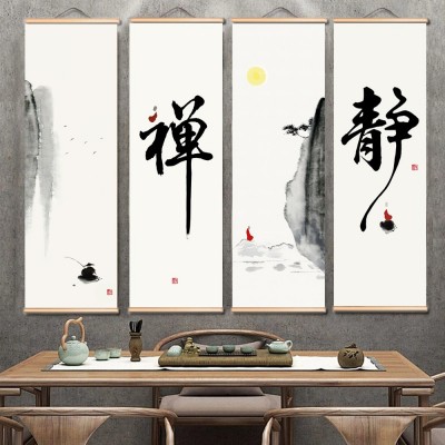 画谷装饰卷轴画实木挂画水墨山水画亚马逊wish速卖通ebay跨境货源 2套起批图3