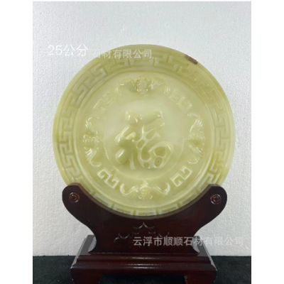 天然阿富汗玉石五福临门雕刻摆件家居装饰商务展会活动礼品批发 2套起批图3