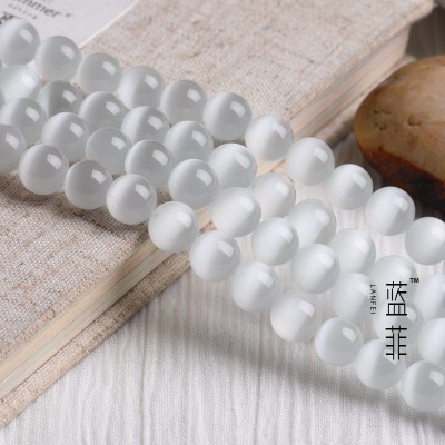 蓝菲 白猫眼石 半成品白猫眼 散珠子 圆珠 串珠 diy水晶饰品批发图3