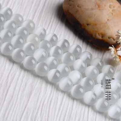 蓝菲 白猫眼石 半成品白猫眼 散珠子 圆珠 串珠 diy水晶饰品批发图4