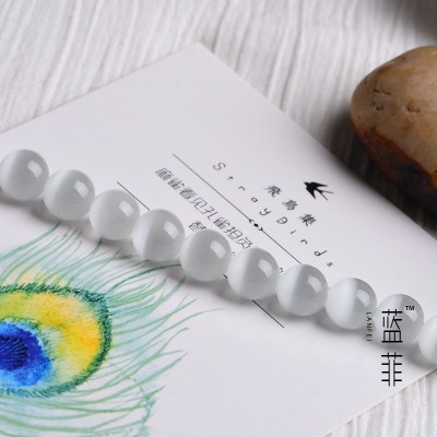 蓝菲 白猫眼石 半成品白猫眼 散珠子 圆珠 串珠 diy水晶饰品批发图5