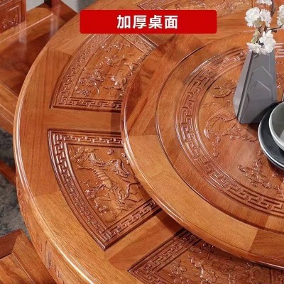 雕花实木仿古家用红木餐桌花梨木中式圆桌酒店带转盘和玻璃餐桌椅 1套起批图3