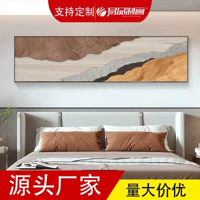 抽象挂画现代简约酒店宾馆床头装饰画北欧客厅沙发背景墙横幅壁画 2副起批图3