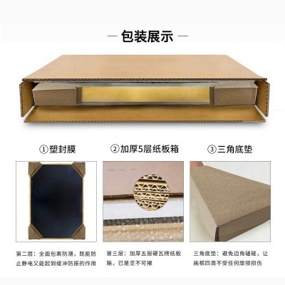 中式山水风景推拉晶瓷画配电箱壁画电表箱装饰画 开关电源遮挡挂 2副起批图5