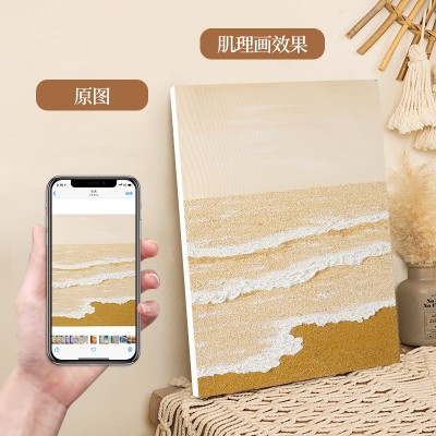 纯手绘油画现代简约客厅沙发背景墙挂画大幅玄关落地画立体肌理画 2副起批图2