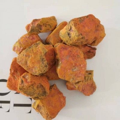 厂家供应天然雄黄石原石 香薰石扩香石鱼缸花盆装饰大颗粒水晶石图3