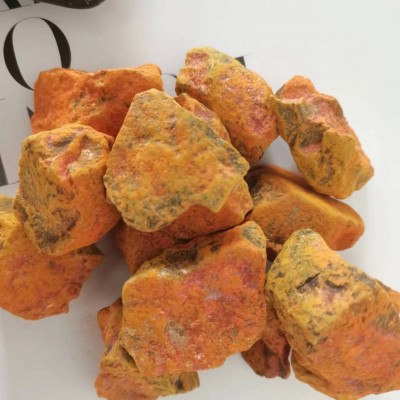厂家供应天然雄黄石原石 香薰石扩香石鱼缸花盆装饰大颗粒水晶石图5