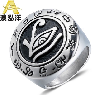 欧美时尚荷鲁斯之眼戒指 个性复古男士不锈钢铸造戒指批发HZ088图3