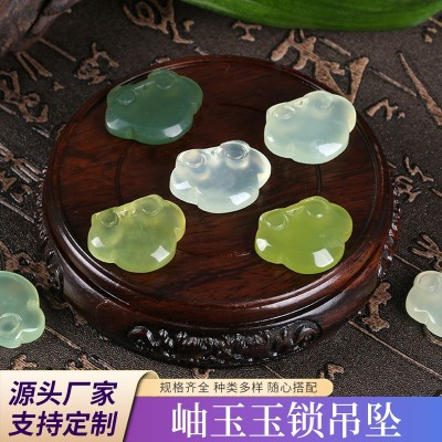 天然玉石吊坠岫玉吊坠挂件A货岫岩玉吊坠如意锁批发DIY吊坠配件图2