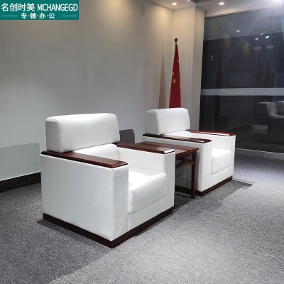 办公沙发接待会议室贵宾洽谈领导酒店牛皮布艺单人位茶几组合 1个起批图3
