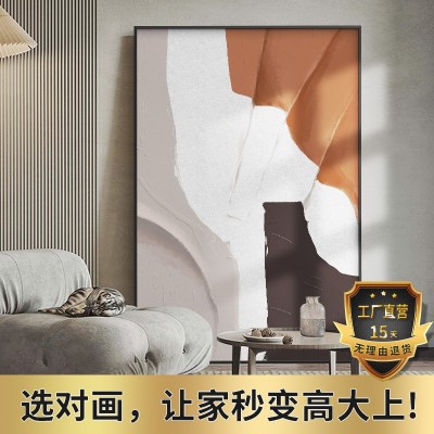 艺术巨幅落地画竖版沙发背景墙装饰画玄关客厅样板直播间抽象挂画 2副起批图2