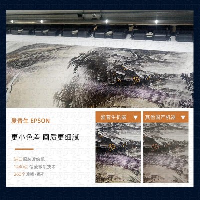 百福图客厅卧室装饰画沙发背景墙福字餐厅走廊入户挂画玄关壁画 2副起批图2