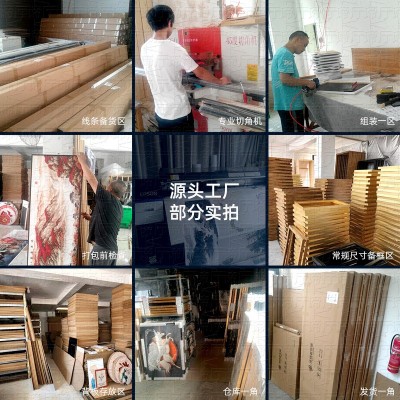 百福图客厅卧室装饰画沙发背景墙福字餐厅走廊入户挂画玄关壁画 2副起批图4