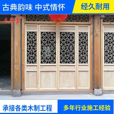直销中式仿古门窗 东阳木雕复古门窗 寺庙宗祠民宿木制格栅门窗 2平方米起批图2