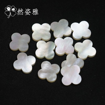 热销款四叶草天然白贝母配件白碟贝四叶草裸石镶嵌配饰简约时尚图2