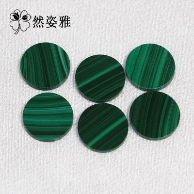 多规格双平面天然孔雀石宝石圆片薄片裸石半成品diy吊坠饰品配件图2