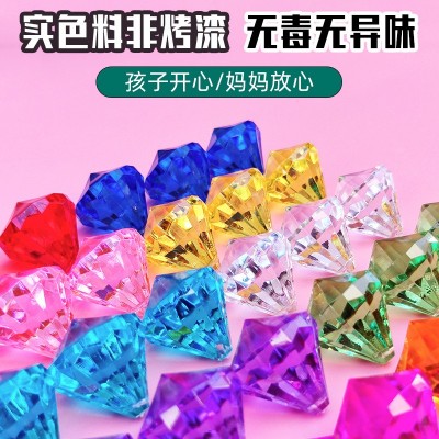批发亚克力钻石塑料宝石儿童玩具仿水晶宝石玩具游乐园商场代发图2