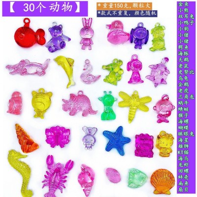 儿童宝石玩具钻石亚克力塑料水晶串珠diy公主宝箱女孩玩具过家家图2
