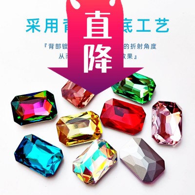 儿童宝石玩具小公主水晶玻璃钻石女孩珠宝饰品闪亮五彩水晶宝石图2