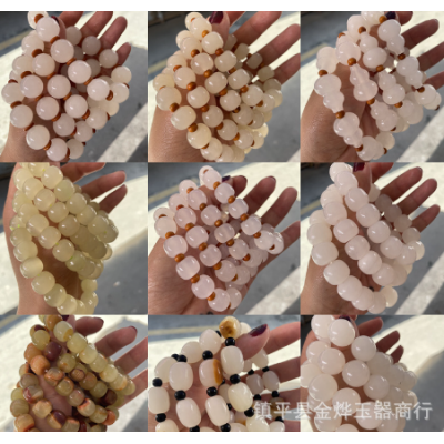 阿富汗玉猫眼青色圆珠手串 108佛珠手链 仿和田玉手链玉器手饰图2