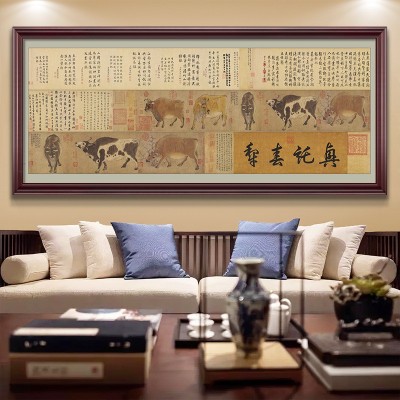 韩滉五牛图挂画中国复古代书法字画书房壁画办公室客厅茶室装饰画 2幅起批图3