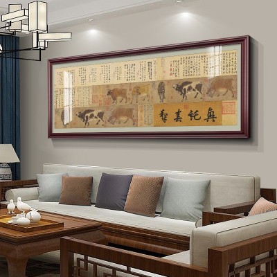 韩滉五牛图挂画中国复古代书法字画书房壁画办公室客厅茶室装饰画 2幅起批图2