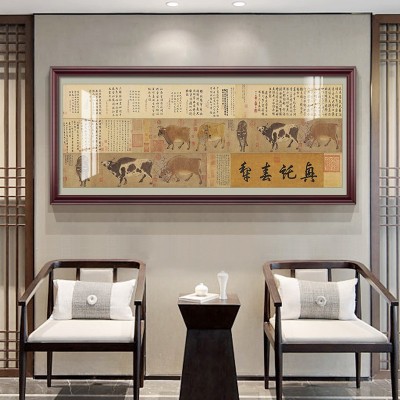 韩滉五牛图挂画中国复古代书法字画书房壁画办公室客厅茶室装饰画 2幅起批图4