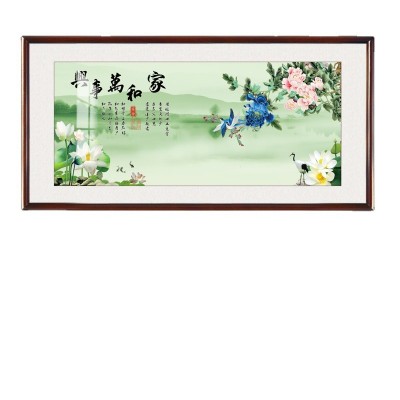 家和万事兴厂家直销新中式客厅沙发背景墙装饰画壁画挂画风水国画 2副起批图5