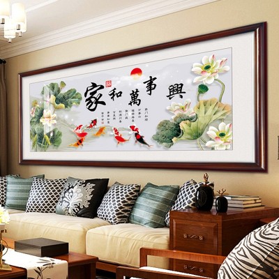 家和万事兴厂家直销新中式客厅沙发背景墙装饰画壁画挂画风水国画 2副起批图4
