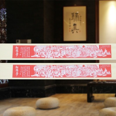 蔚县手工剪纸画批发 客厅装饰植物山水无框画轴 玄关剪纸竖幅挂画 2件起批图5