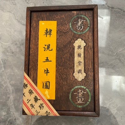 仿古画字帖小木方盒王羲之快雪时晴帖各大名人图册收藏工艺品批发 5幅起批图2