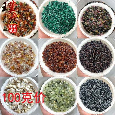 工厂批发天然白水晶粉水晶紫水晶 黑曜石绿松石 玛瑙萤石水晶碎石图4