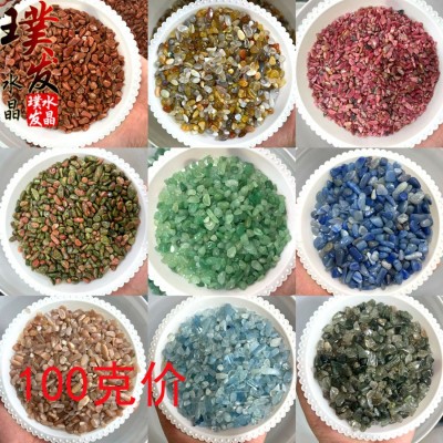 工厂批发天然白水晶粉水晶紫水晶 黑曜石绿松石 玛瑙萤石水晶碎石图3