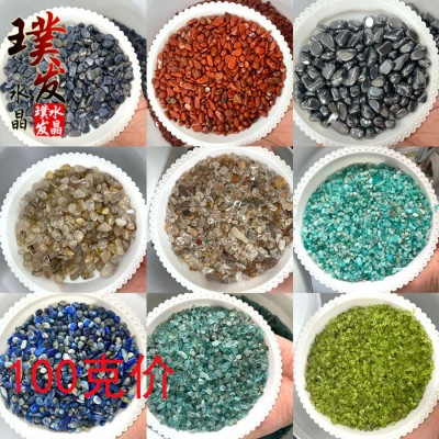 工厂批发天然白水晶粉水晶紫水晶 黑曜石绿松石 玛瑙萤石水晶碎石图2