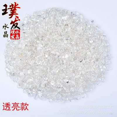 工厂批发天然白水晶粉水晶紫水晶 黑曜石绿松石 玛瑙萤石水晶碎石图5