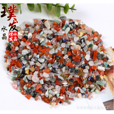 七彩水晶宝石 水晶碎石消磁石 鱼缸石景观装饰 装潢用料图3