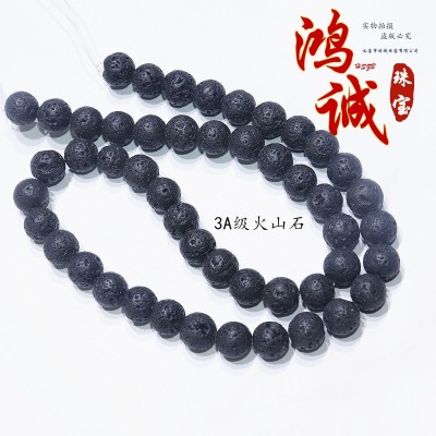 天然火山石散珠黑火山岩圆珠子无蜡饰品配件批发图3