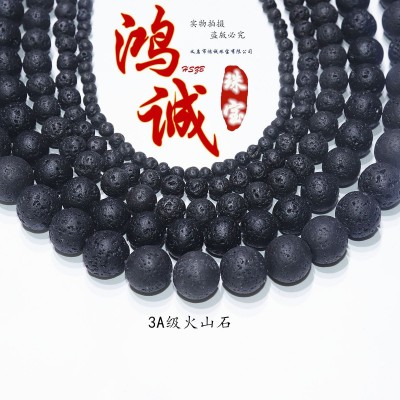 天然火山石散珠黑火山岩圆珠子无蜡饰品配件批发图4