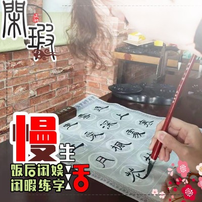 砚台收藏山西斋选澄泥砚练习毛笔书法砚台带盖送墨条荷塘月色套装图2
