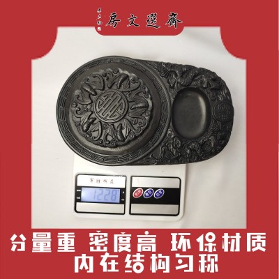 带盖澄泥砚批发斋选文房四宝墨砚斋选学生毛笔书法二龙五福砚台图2