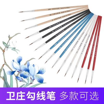 卫庄尼龙毛勾线笔数字油画笔搪胶娃娃石膏陶瓷彩绘画笔描笔批发图2