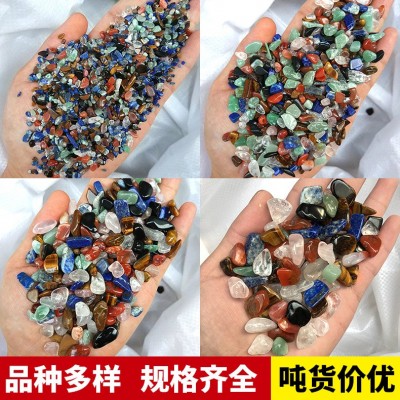 优质天然七彩水晶石水晶碎石七彩宝石供佛修曼扎装藏宝石鱼缸景石图3