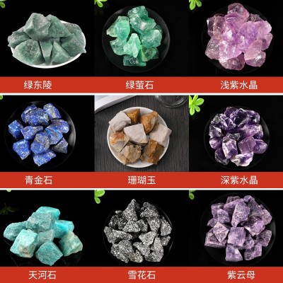 天然橙盐原石 水晶香薰扩香石碎石 水晶工艺品家居装饰摆件图5