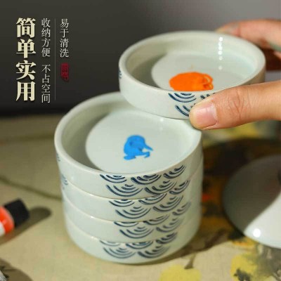 国画调色盘颜料碟陶瓷水彩调色盘国画调色碟子学生绘画用调色瓷盘图3