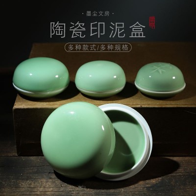 景德镇陶瓷印泥盒仿古风哥窑开片高包印泥盒大号小号便携文房用品图3
