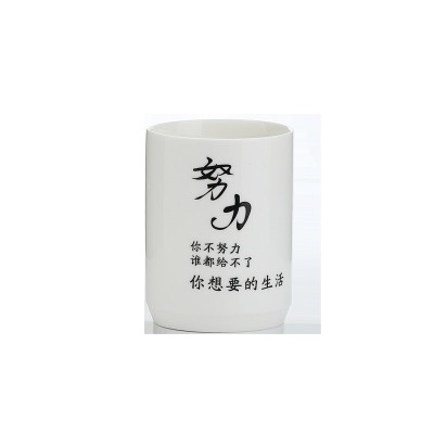励志陶瓷摆件教师礼物办公用品学生收纳文具瓷礼品毛笔笔筒批发图5